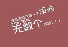 绿茶直播永久免费

