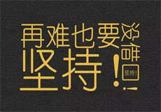 娜娜app软件

