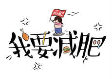 娜娜原版下载入口
